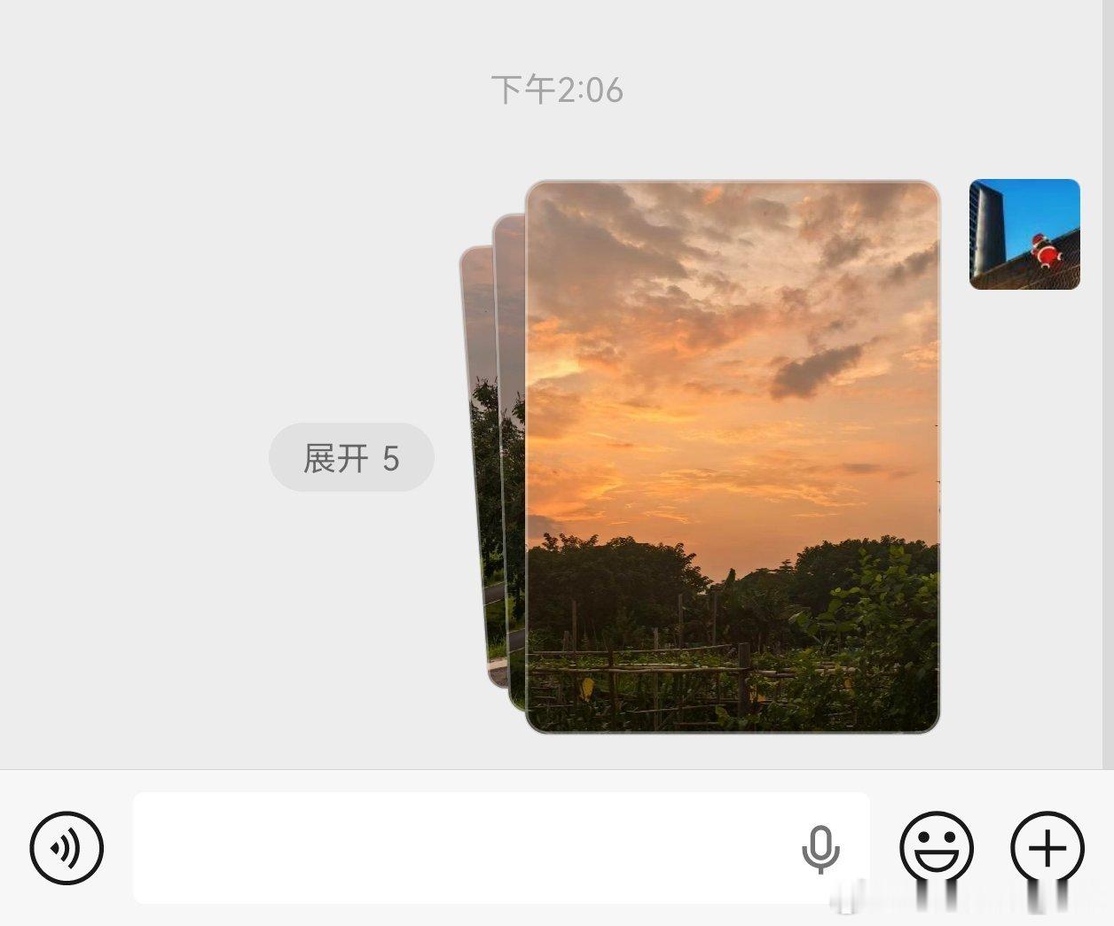微信大升级，连续发多张图片可以合并，不用刷屏！而且，还可以小图左右滑动。