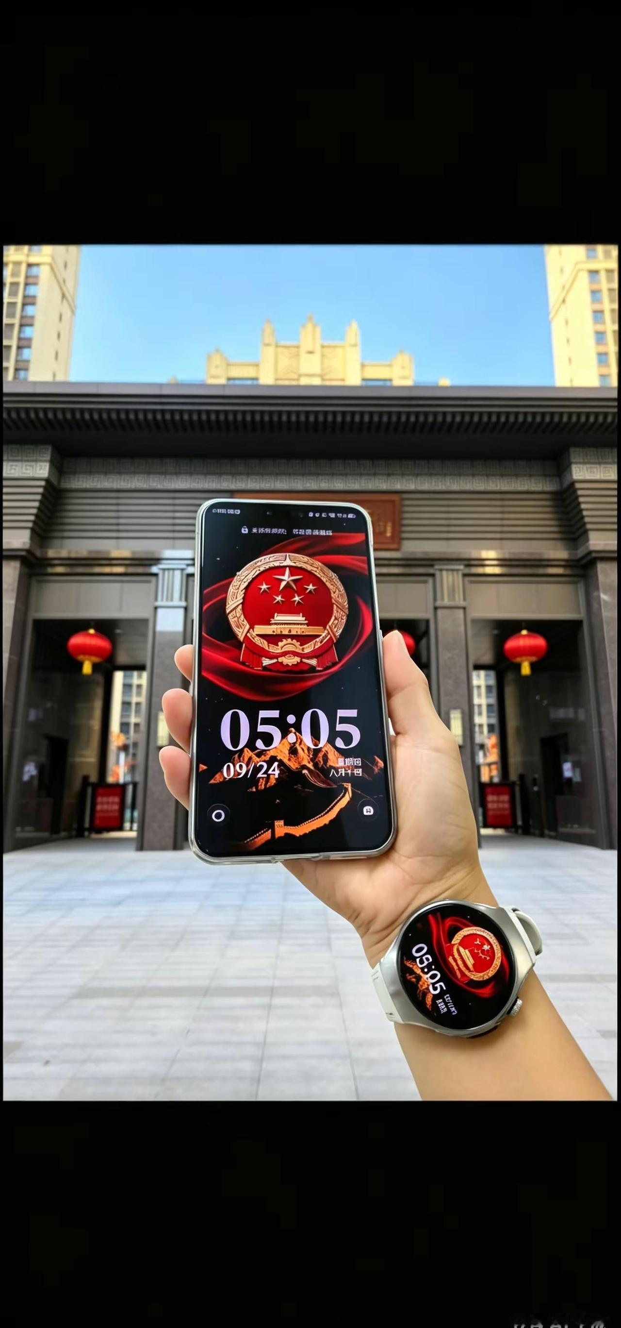 屏保已换，抬腕看国徽🇨🇳能量满满🇨🇳配上红歌，磁场效应就来了！中华人民共