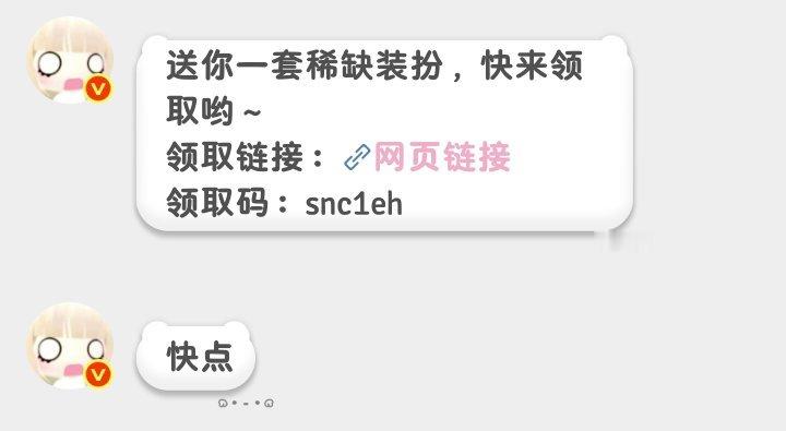 爸爸