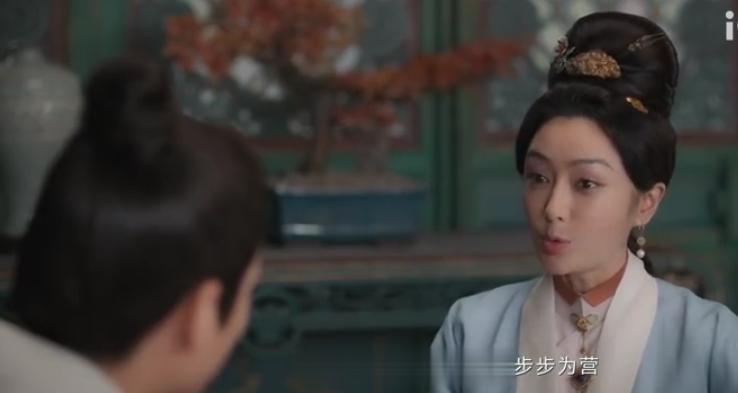 《云襄传》第21集苏怀柔和云襄的文戏也是令人惊叹！
大家都知道除了毛晓彤飒气的女