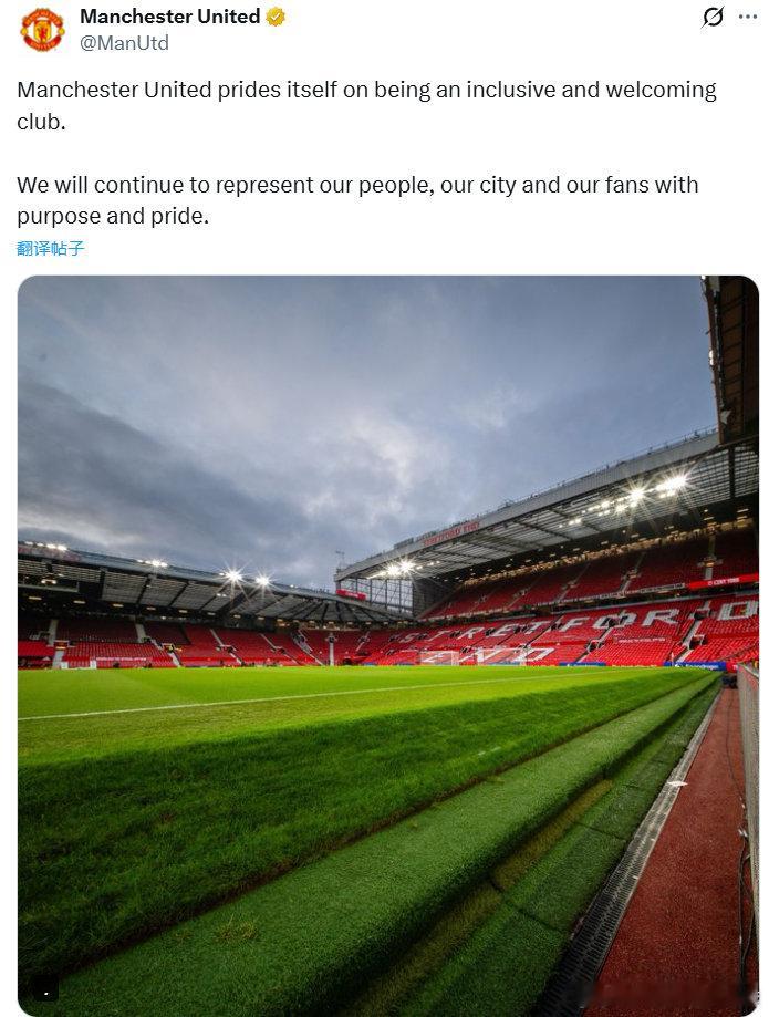 曼联官方发布声明回应老板拉特克里夫爵士“英国已经被移民殖民化”的涉政言论。公告通