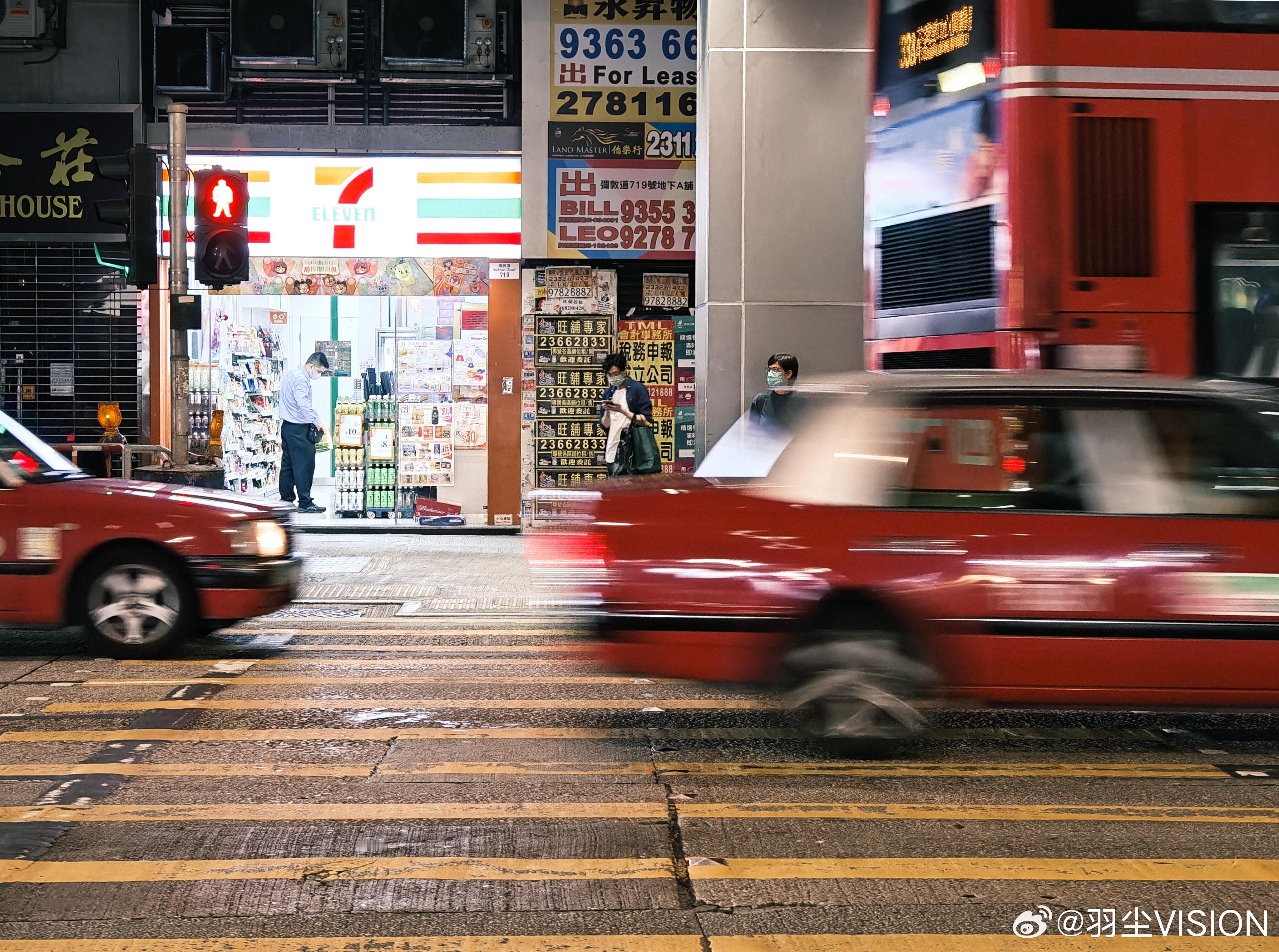 镜头中的香港，关于胶片味的随手拍📷不可描述的神秘手机💻Lightroom C