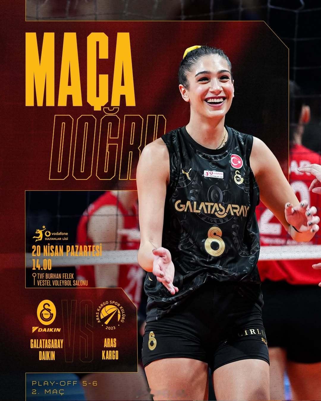 北京时间今晚19:00，2025-2026女排土超 五、六名决赛第二场，王媛媛 