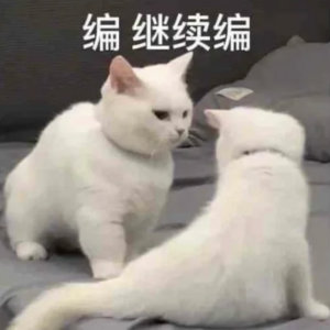 他代言费不如老四和老三呢，编出个花来了，纯属尿啤喝多了