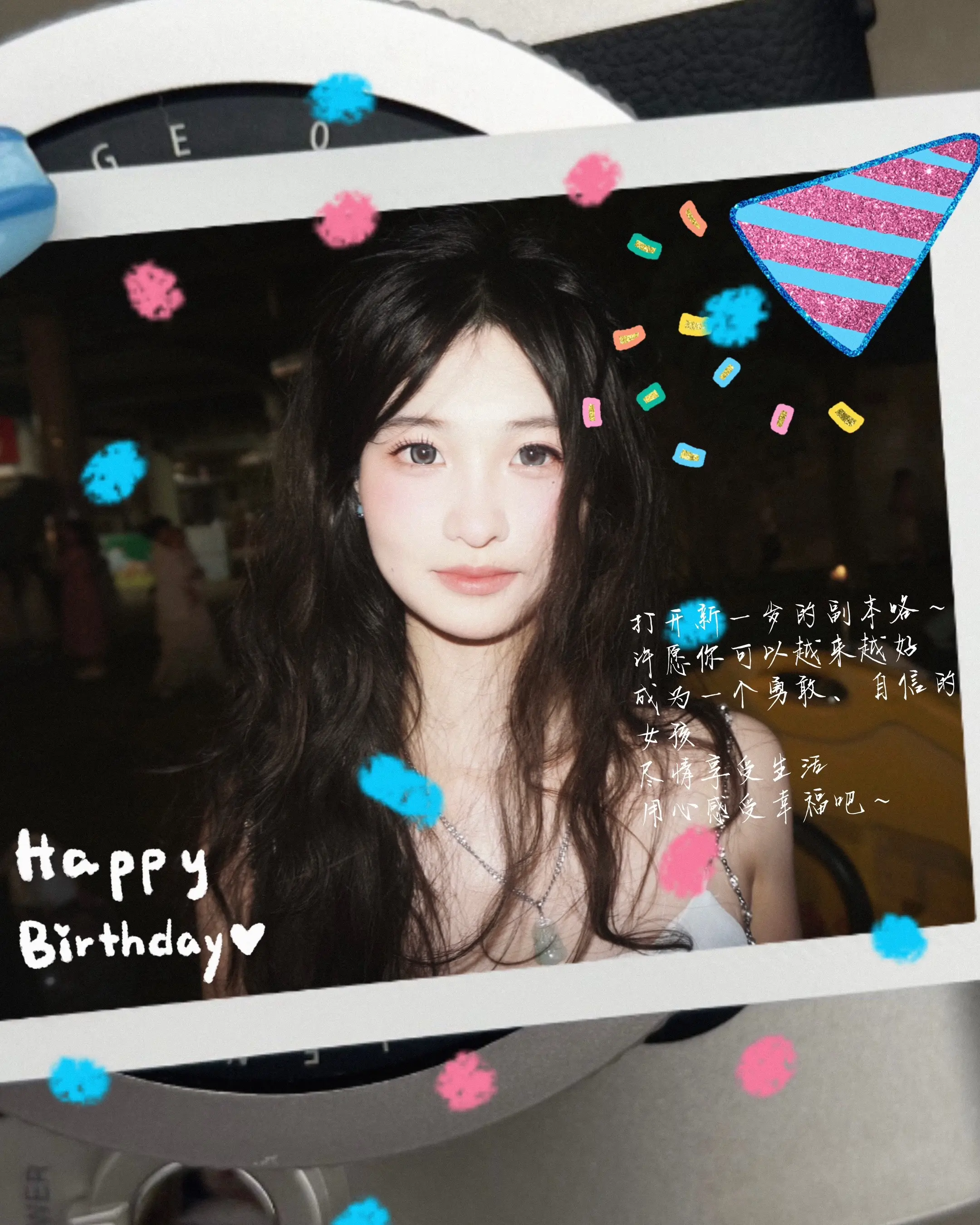 ｡˚♡🎀 My 𝗯𝗶𝗿𝘁𝗵𝗱𝗮𝘆 🎀⋆｡˚  小时...