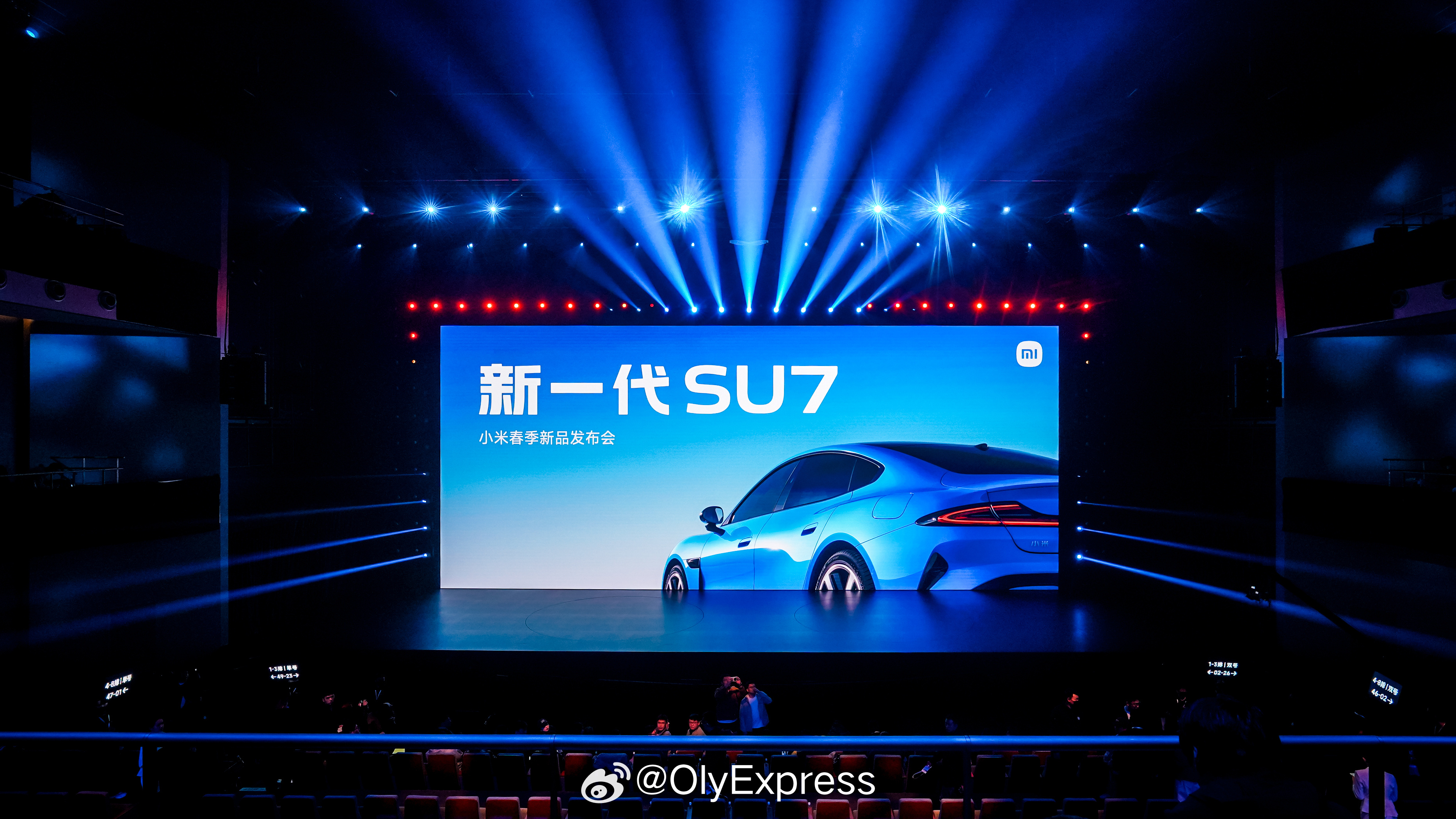 苏炳添赞新SU7为中国科技骄傲 小米车主和小米汽车代言人苏炳添盛赞被小米汽车对技