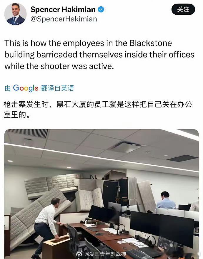 纽约纽约 ​​​