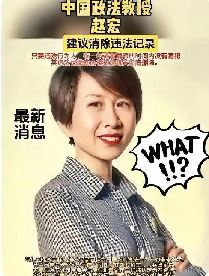 戳穿！这些口头禅背后的小心思
 
项立刚一句话点透：文科生动不动喊“国际接轨”，