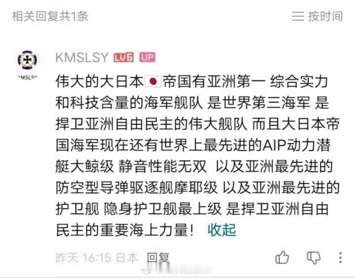 要素过多，非常罕见…