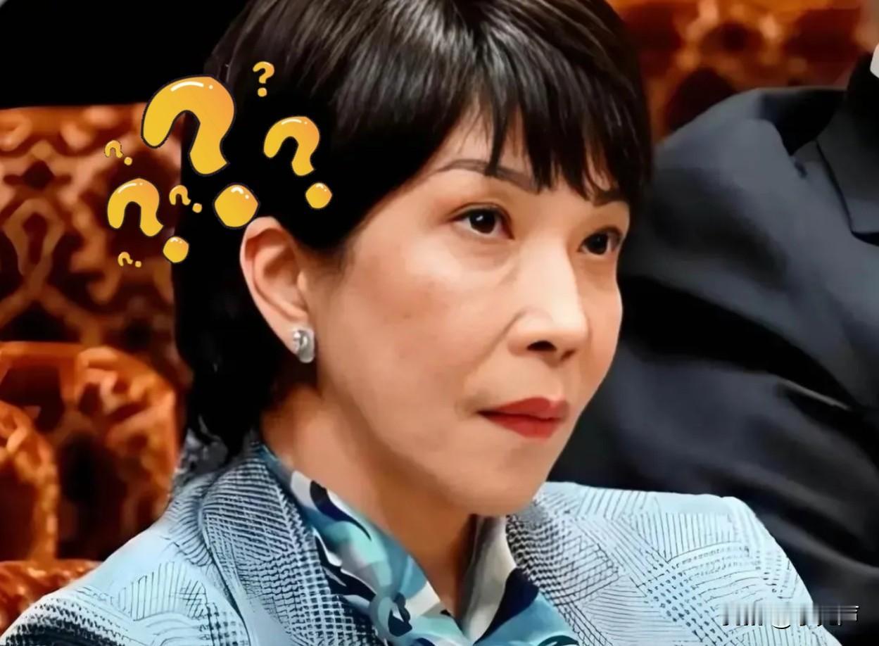 重磅快报，
日本正式官宣！
将在下个月访问北京，访团由日中经济协会与日本商团联合