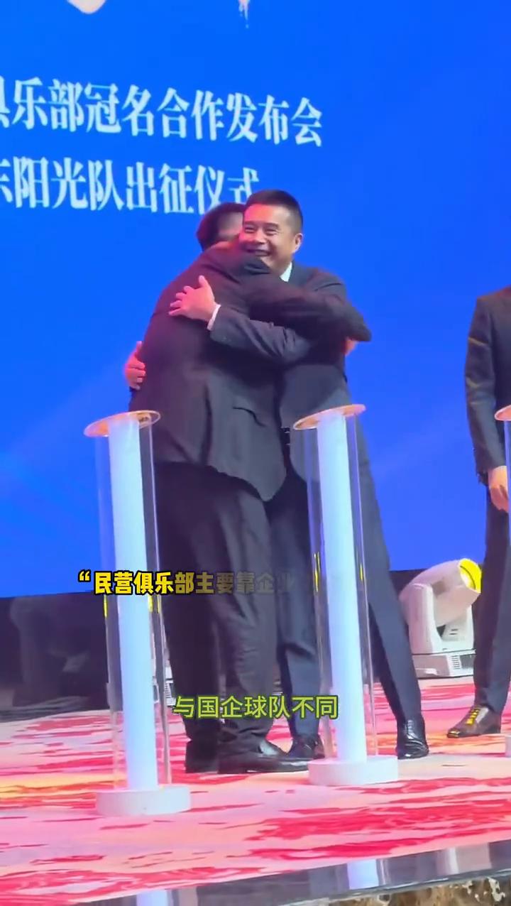 CBA民营俱乐部长期处于亏损状态，部分民营投资人已通过媒体呼吁希望能减免球队的双