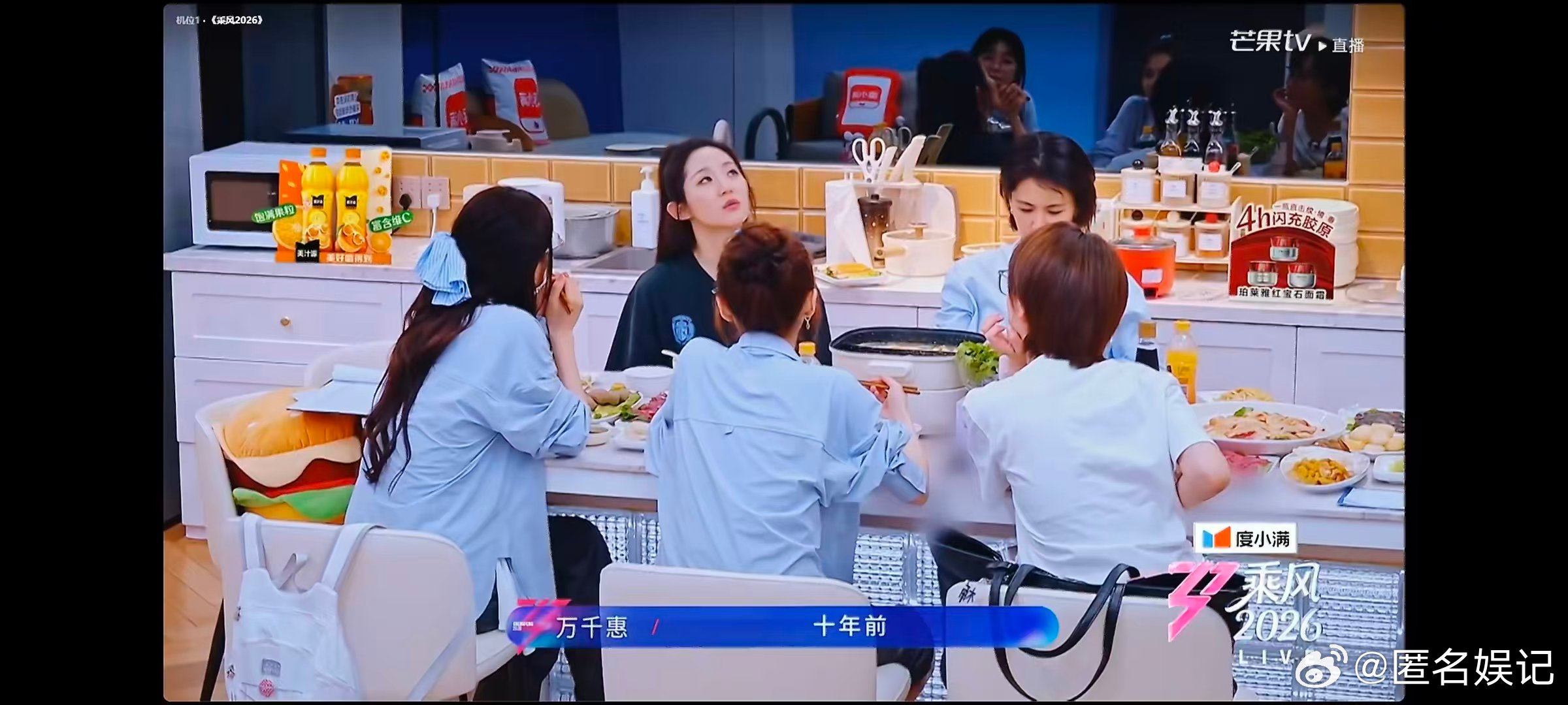 万千惠万千惠刚毕业就演了五部话剧乘风2026深耕舞台打磨功底，丰富演出经验加持，