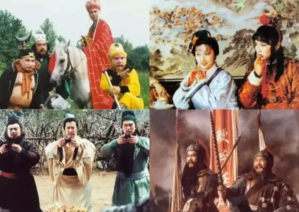四大名著比较，哪一部最烂？