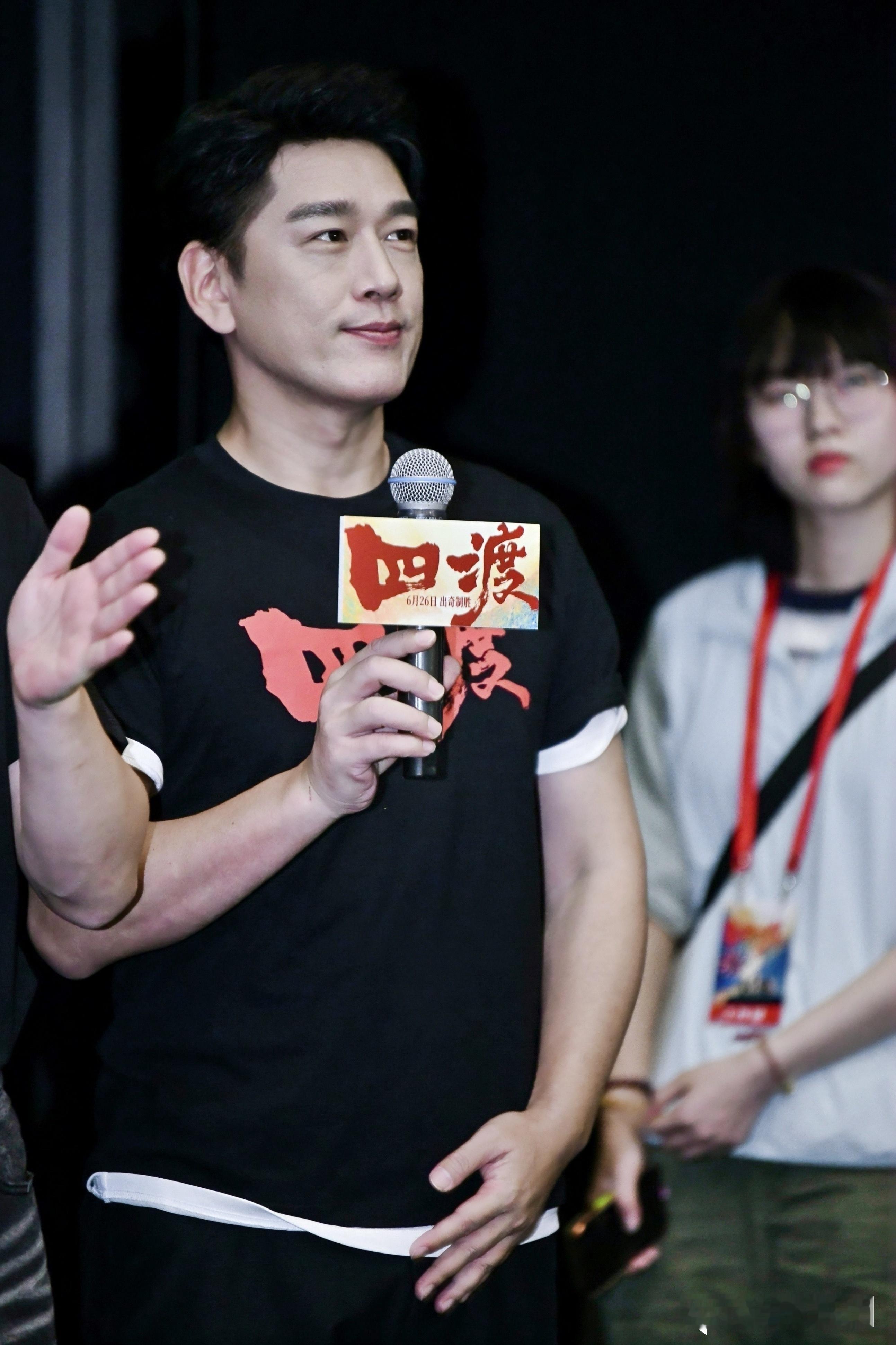 昨天，哨位妹参加了电影四渡北京首映 ，这部纪念工农红军长征胜利九十周年的献礼片，