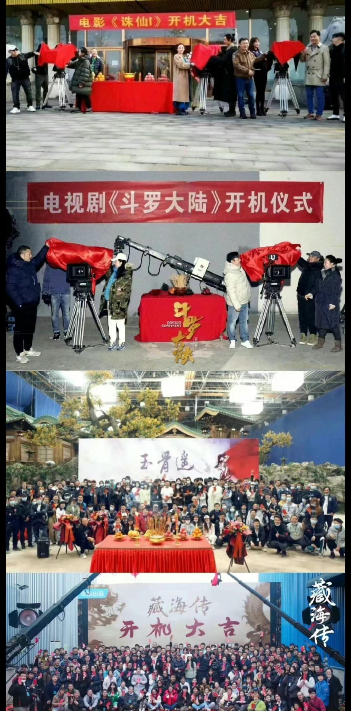 四张开机图见证了肖战这些年的成长陈情令爆红之后他全都是接的一番男主戏不管合作对象