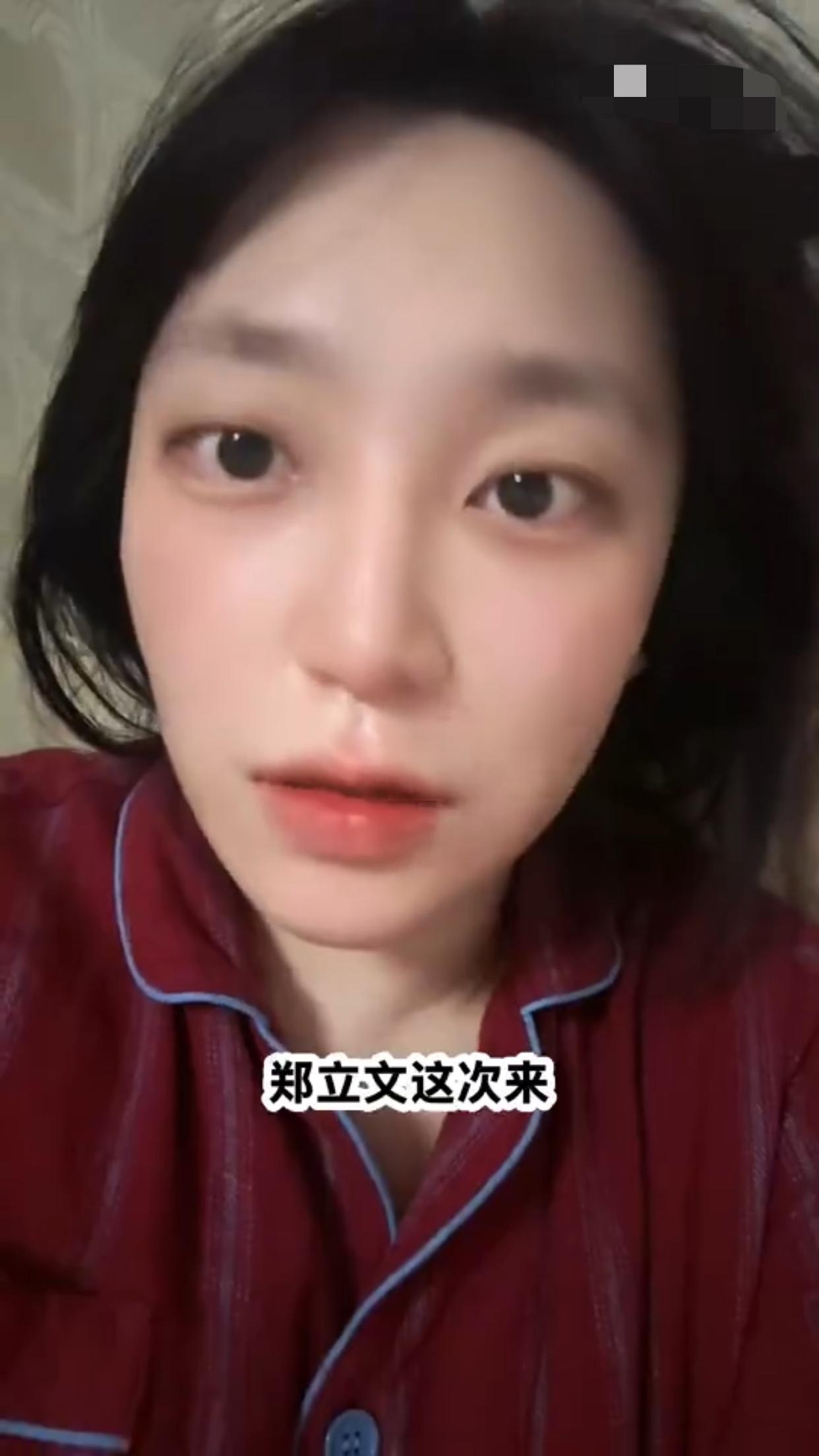 有一位台湾网友对郑丽文的大陆行表达了自己的看法：在网上，有些人不看好，说她只讲和