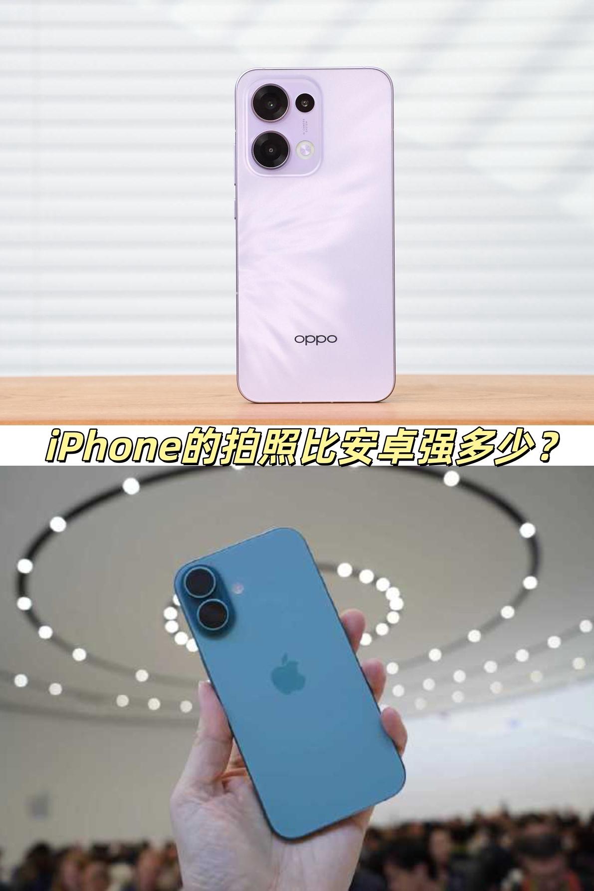 感觉今年iPhone 16的影像挺有诚意的，升级到了4800万像素主摄，解析力↑