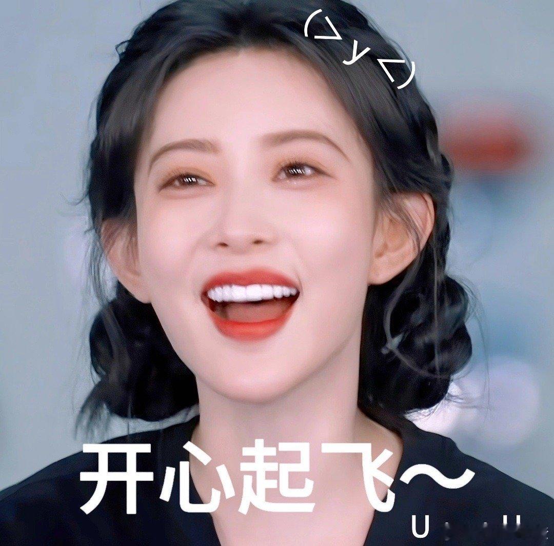 孟子义不知道发条玩具 孟子义听到发条玩具时的反应太真实了！她一脸疑惑地表示没玩过