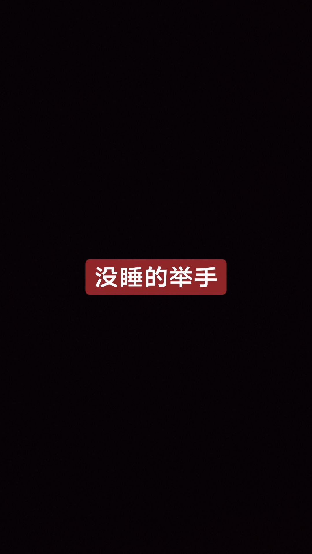 ✈️。✈️