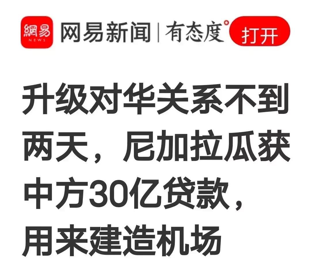 打造人类命运共同体，所以交朋友应该价值观一致的，我们用康辉的算法，每个人只合2.