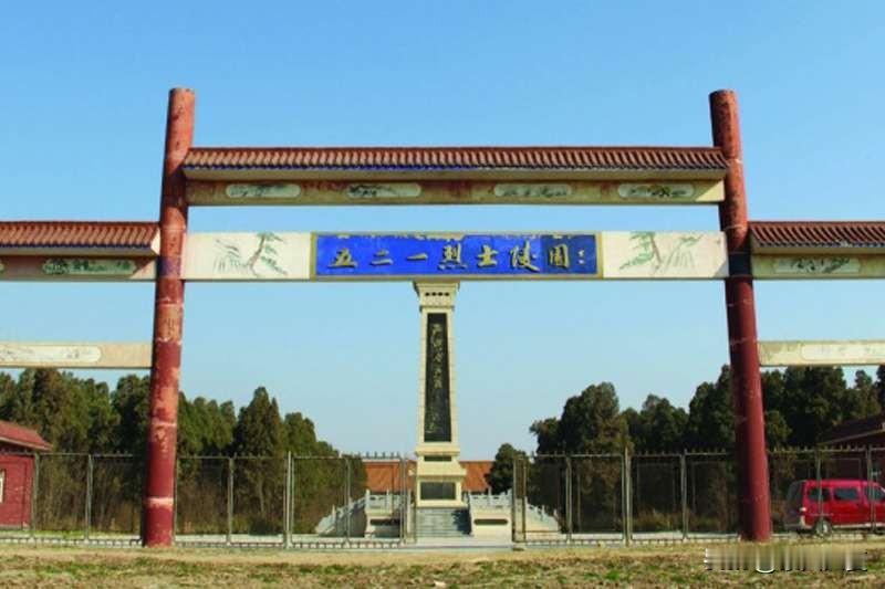 今天521，别只顾着谈情说爱，请记住这300位用命守护我们的英雄。
 
每到5月