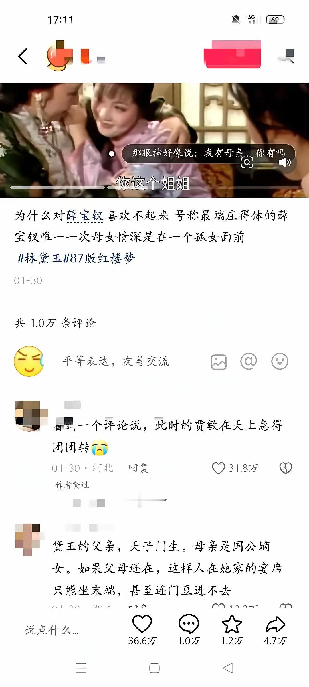 哈哈哈
如果曹公在天有灵
估计看的也是惊掉下巴吧？[黑线]