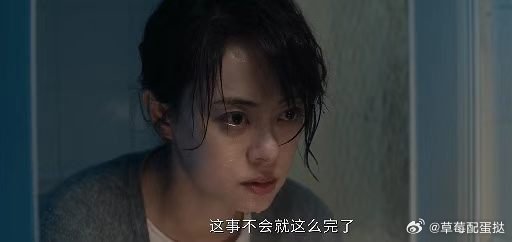 孙俪150秒无台词情绪戏孙俪150秒无台词这段   孙俪无台词飙戏绝了！从愧疚悔