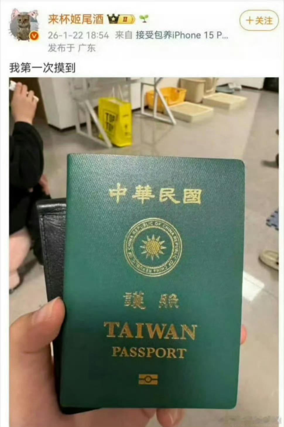 肖美麗2.0正式開始来杯姬尾酒事件諸葛臥龍反忽小隊