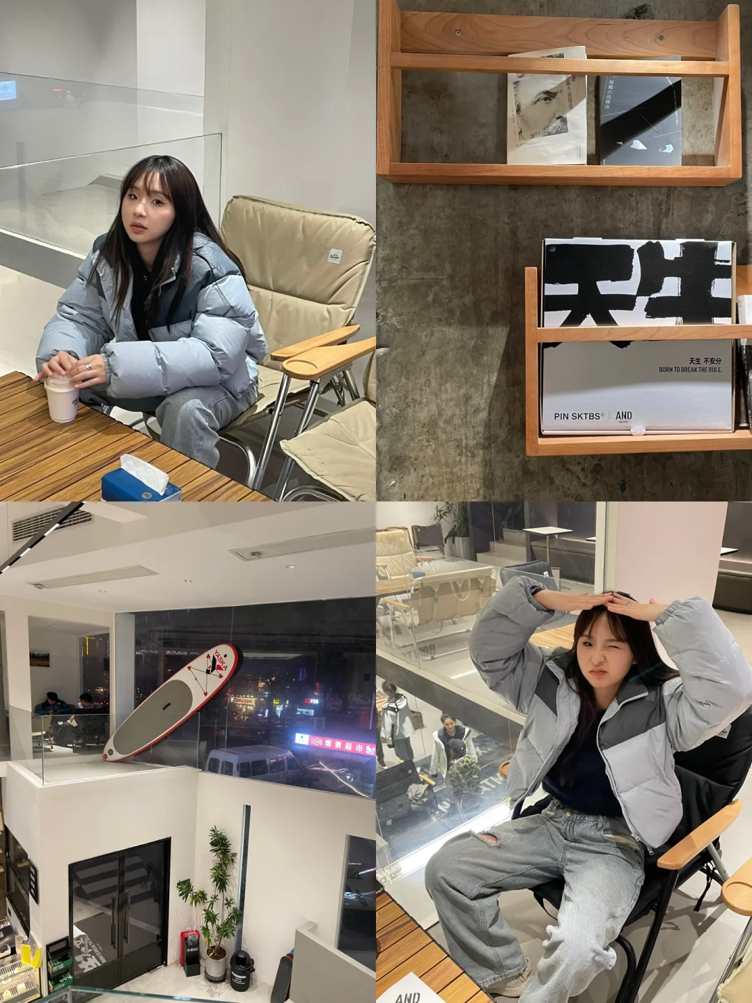 WeChat·坐着这样拍照好好看啊🛟·周末文案