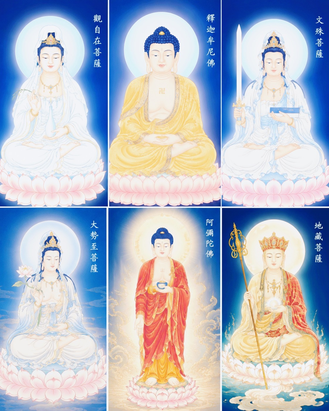 生活手记世俗谛上，结果依赖因缘，所以应当认真培植善因、改善条件，同时承认个人无法