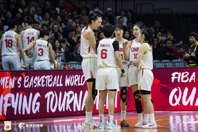 中国女篮晋级2026女篮世界杯随着巴西女篮76-73险胜马里女篮，女篮世界杯资格