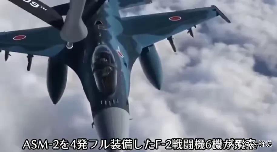 日媒爆料052D舰开火原因，6架F2挂反舰导弹逼近，称中方当时吓了一跳！根据日本