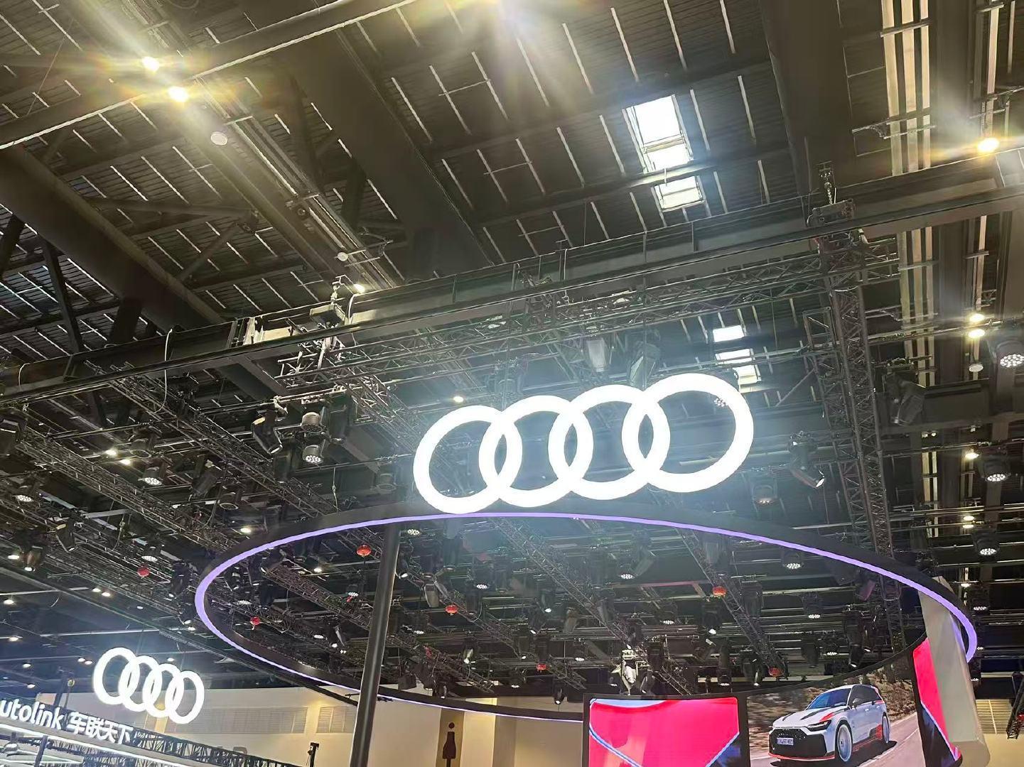 北京车展寻宝攻略 参与新浪汽车展台互动赢取碧欧泉惊喜福利，【蓝钻精华助你紧致有型