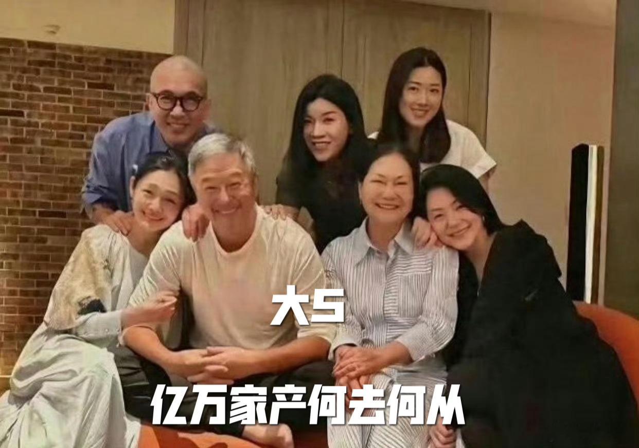 【深度分析 大S家产何去何从】S妈回应大S遗产卡里只有200万台币台媒曝光大S离