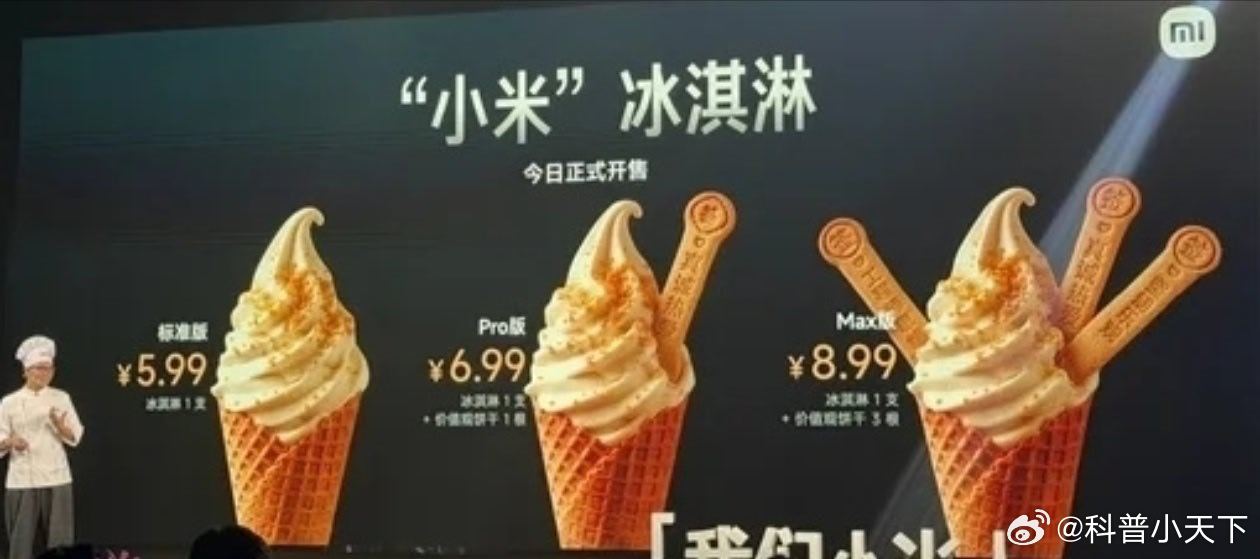 华为p90继续突破 VS 小米的突破你怎么看华为Pura90系列曝光