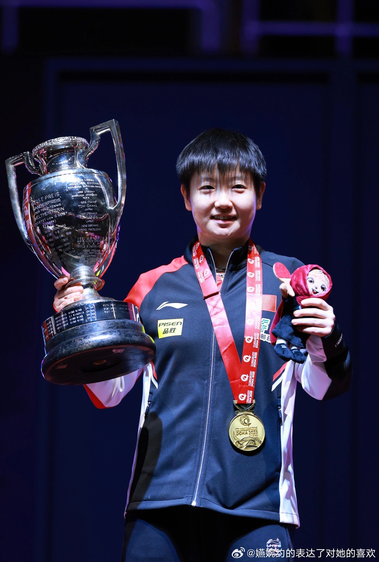 给我笑成啥样了，王曼昱粉丝发所谓孙颖莎嘿图还敢发多哈，多哈是孙颖莎第四个三大赛冠