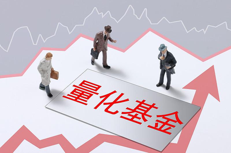 最近这波A股宽幅震荡，身边不少拿主动权益基金的朋友都在吐槽踏错节奏，涨的时候没跟