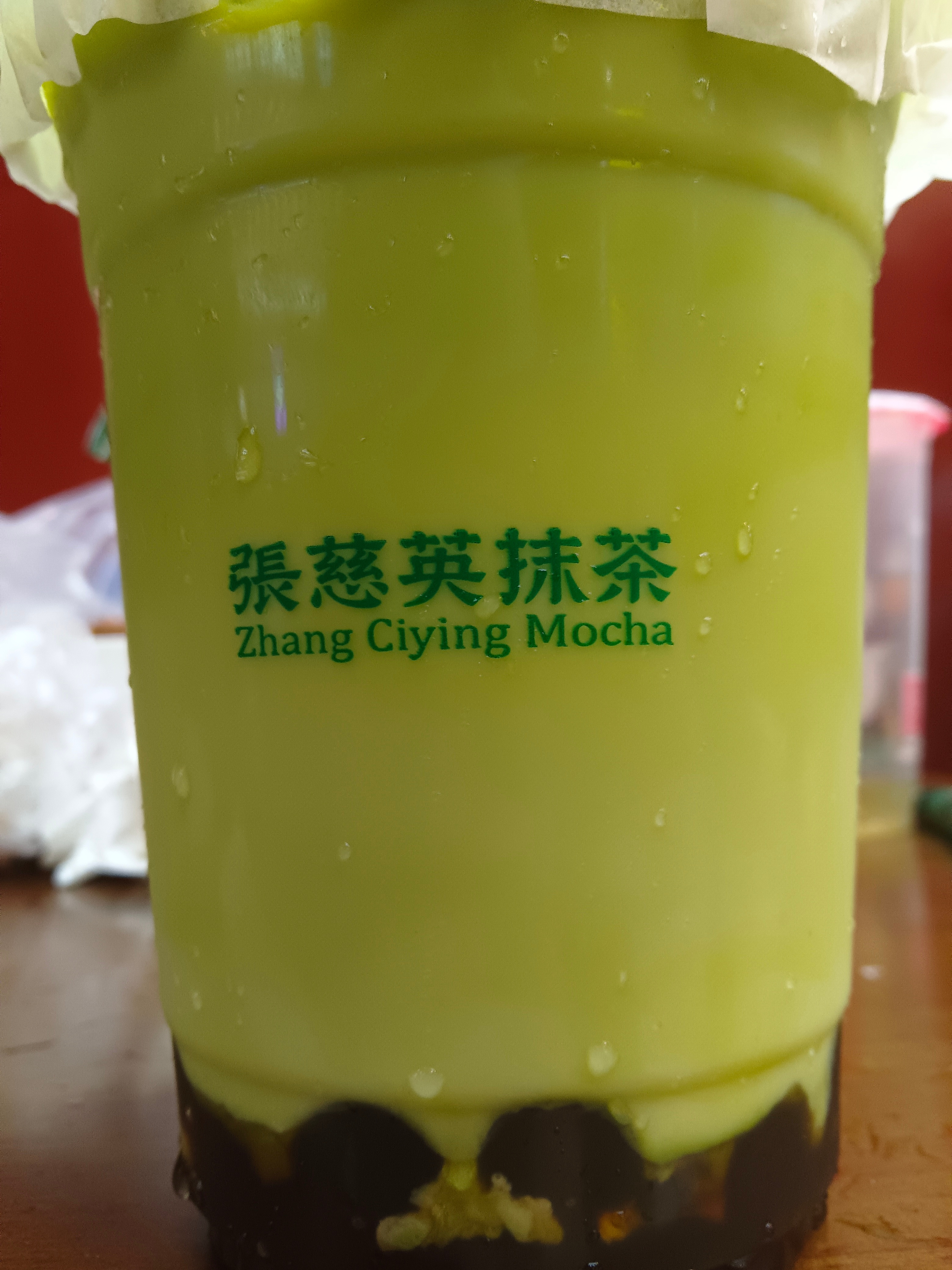 你终于是我的了。 