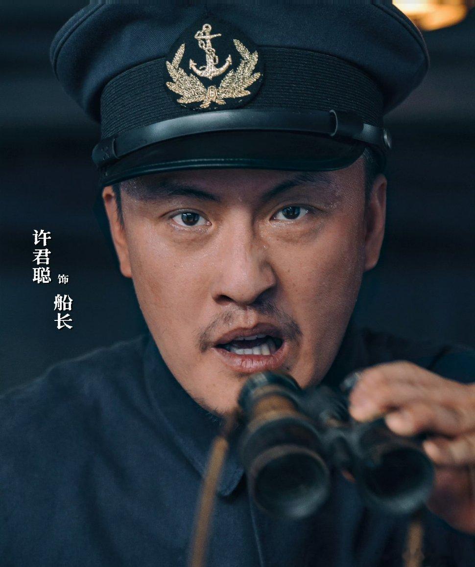 莫得闲许君聪真的火了，参演的周星驰电影《功夫女足》票房已经20多亿，出演的电视剧