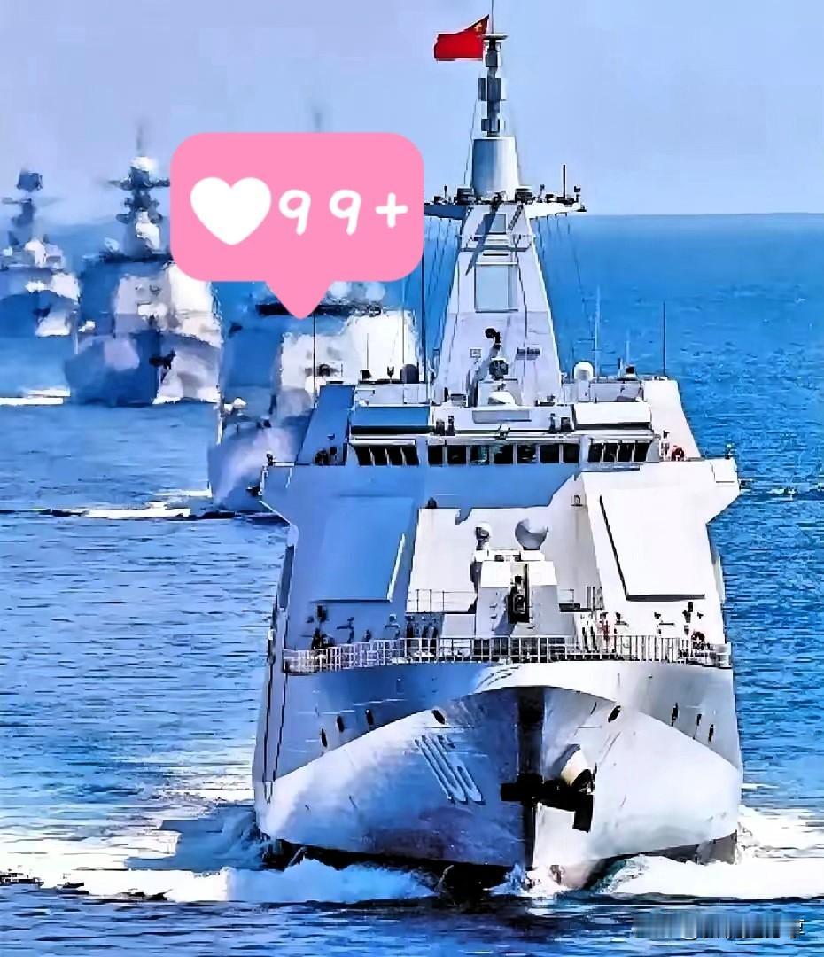 北京于2026年1月20日公布对美国最新一揽子对台军售启动针对性反制：将涉台军售