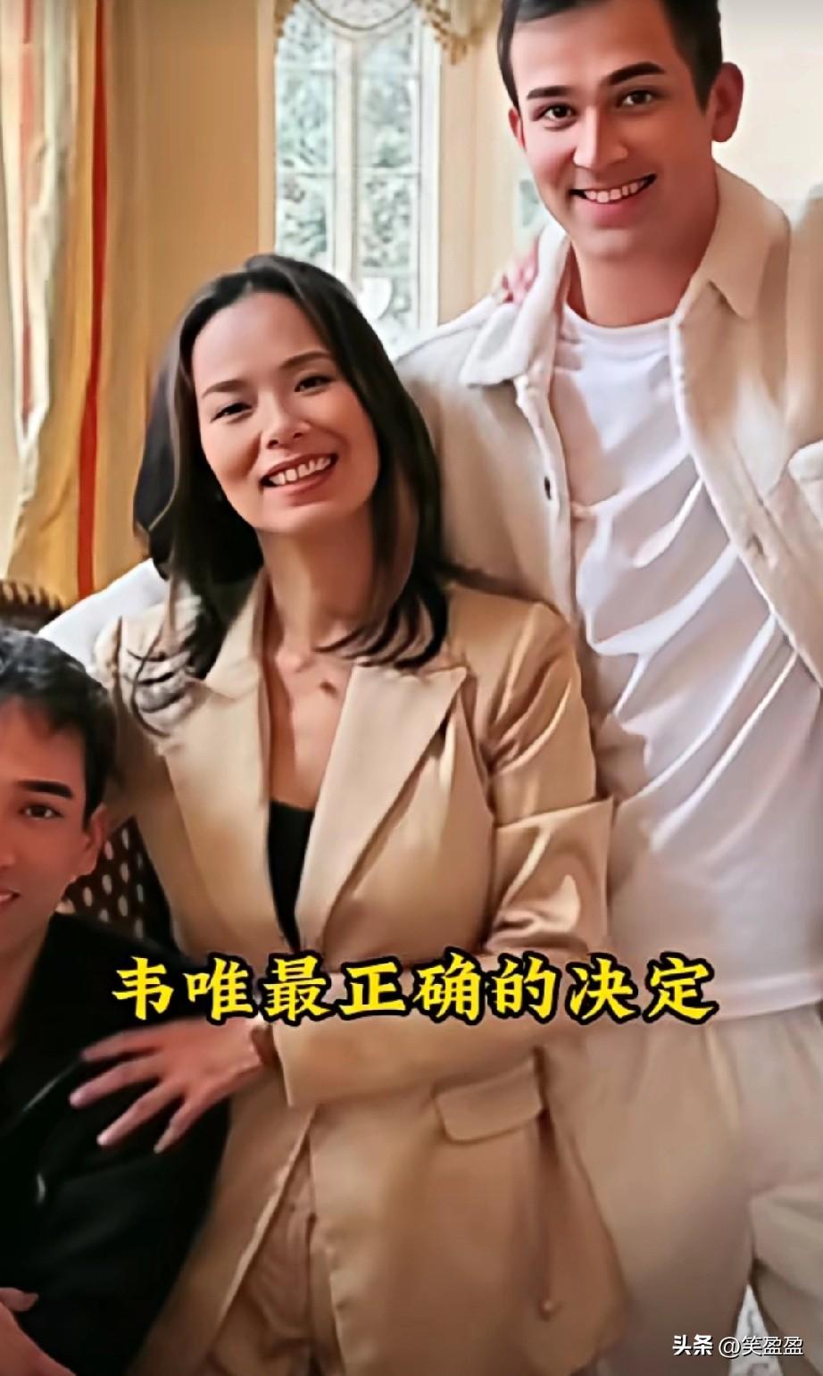 韦唯最正确的决定，
就是当初不顾生命危险，带走了三个孩子，想当初她打算和施虐成性