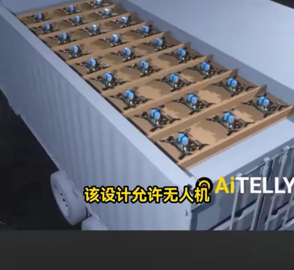 乌克兰用卡车装无人机袭击俄罗斯军事基地这件事已经成为新战争形态的开端。

乌克兰