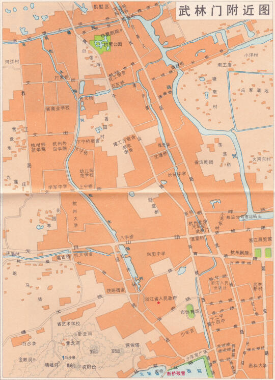 1981年杭州武林门附近地图