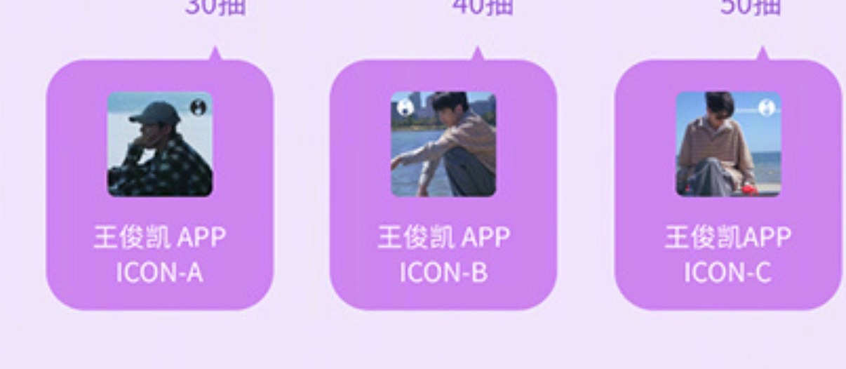 啊啊啊啊啊 
