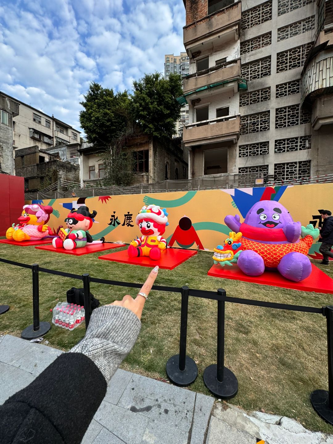 广州人都收到通知了吗。。。。。。