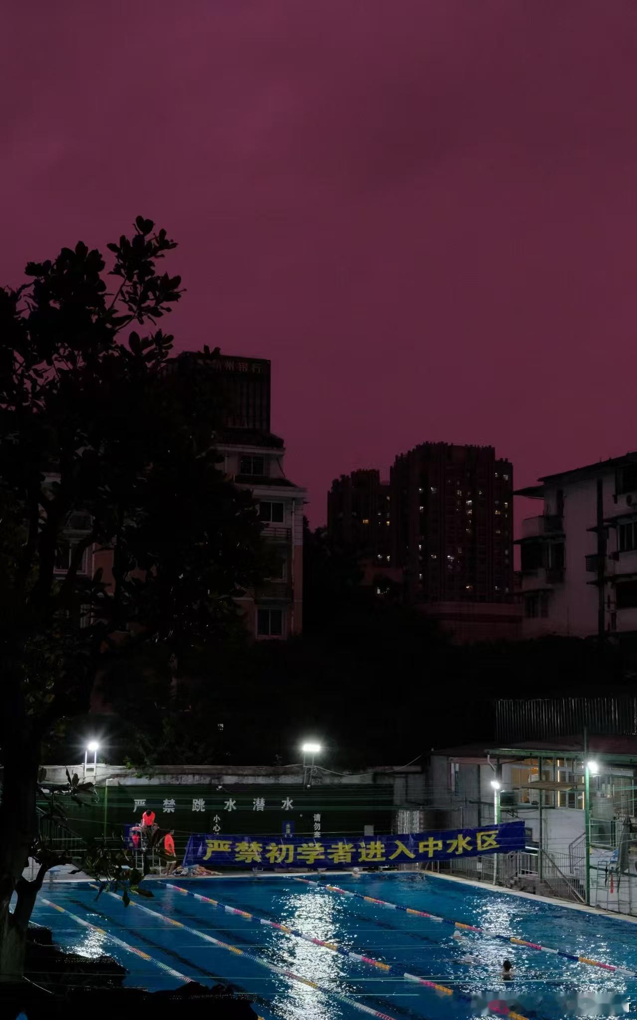 我的天 我们老师拍的