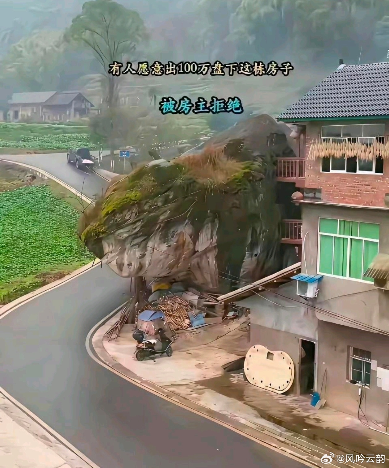 有人说出100w都不卖，那肯定是有原因的吧
