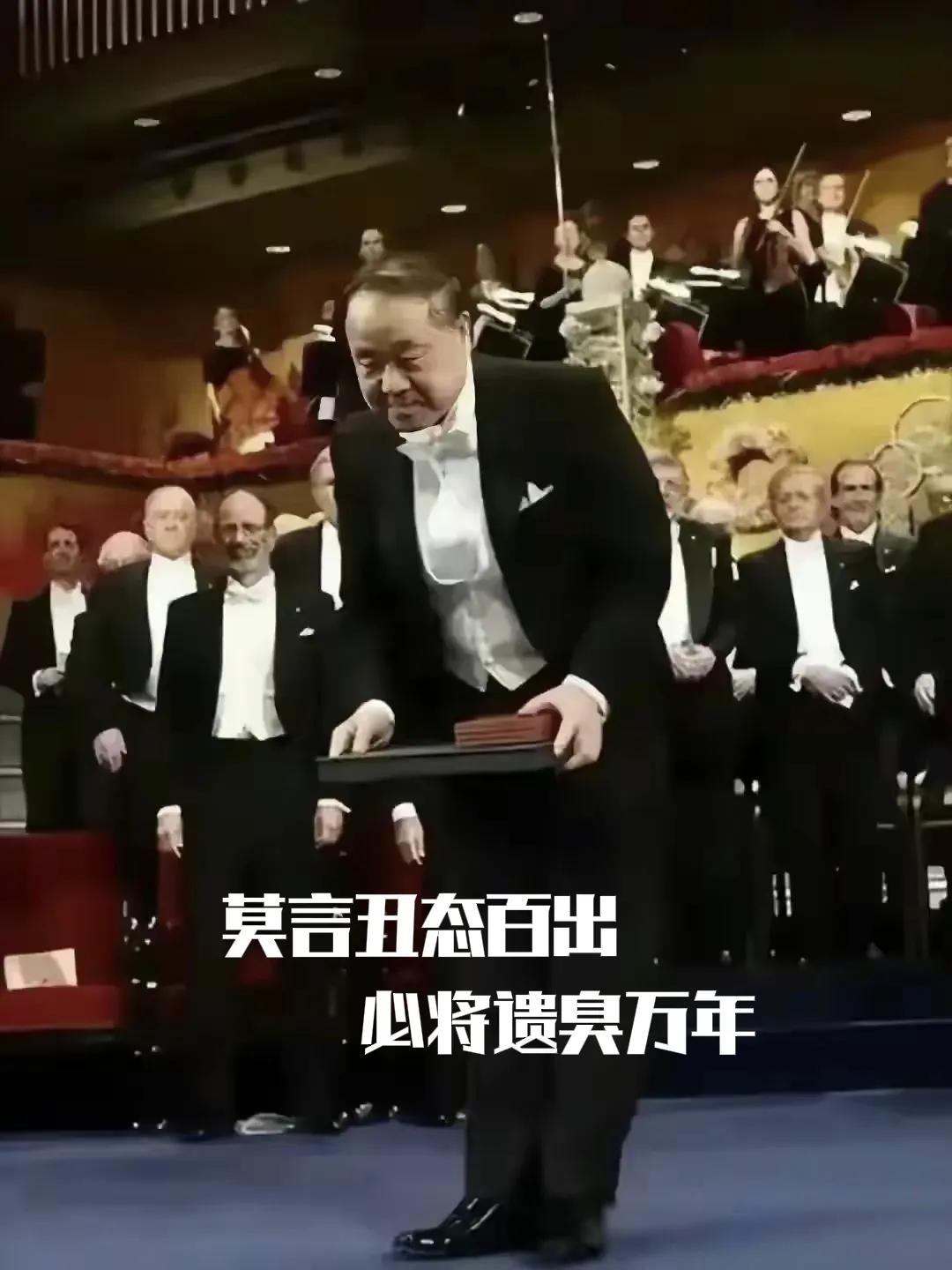 莫言曾说，“我们这一代作家，在上个世纪80年代，开始写作的时候，就认识到这种局限