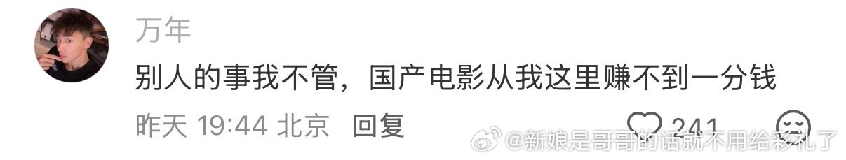 心情 