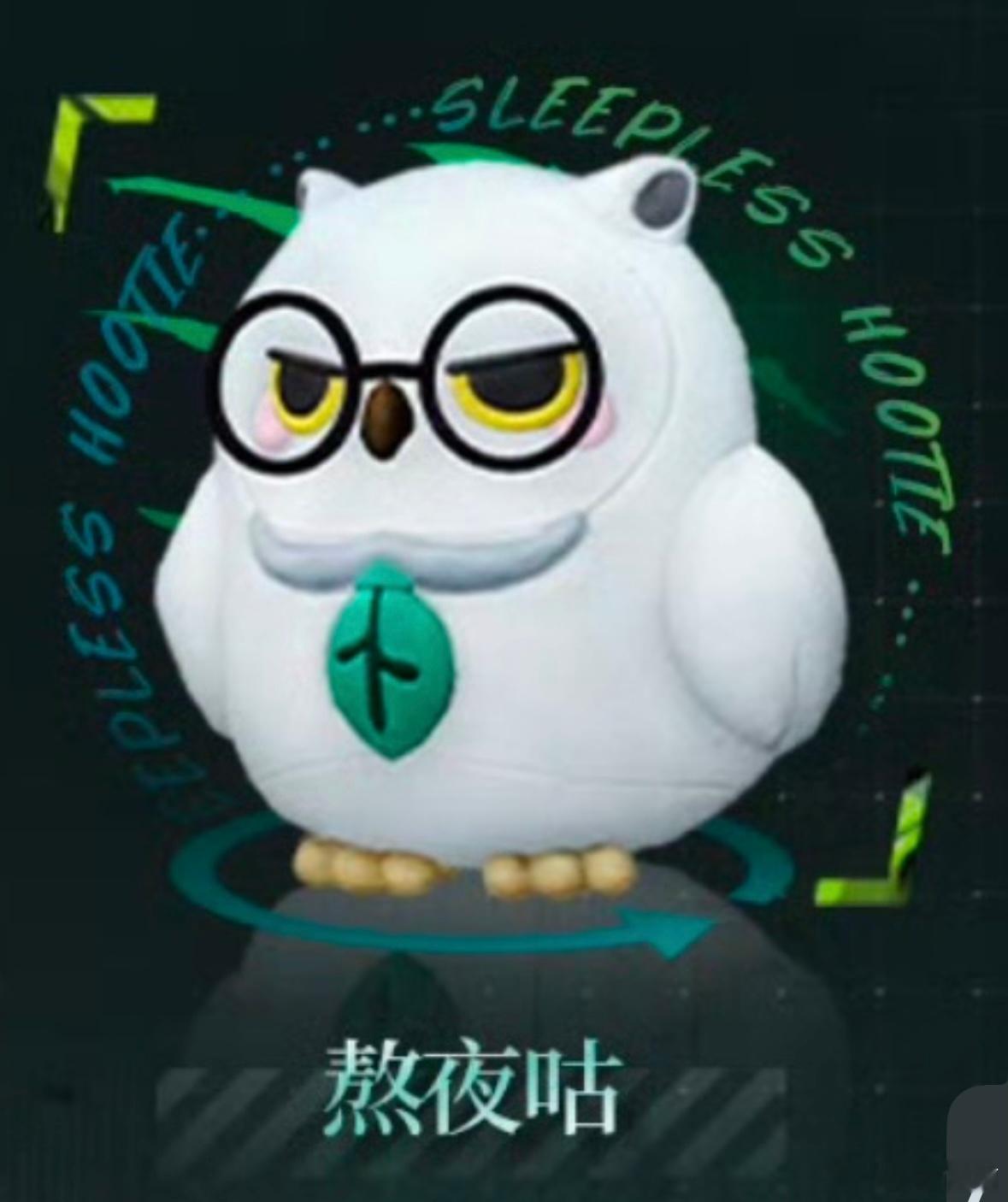 才发现熬夜咕很正经地用树叶打了领带呢！ 